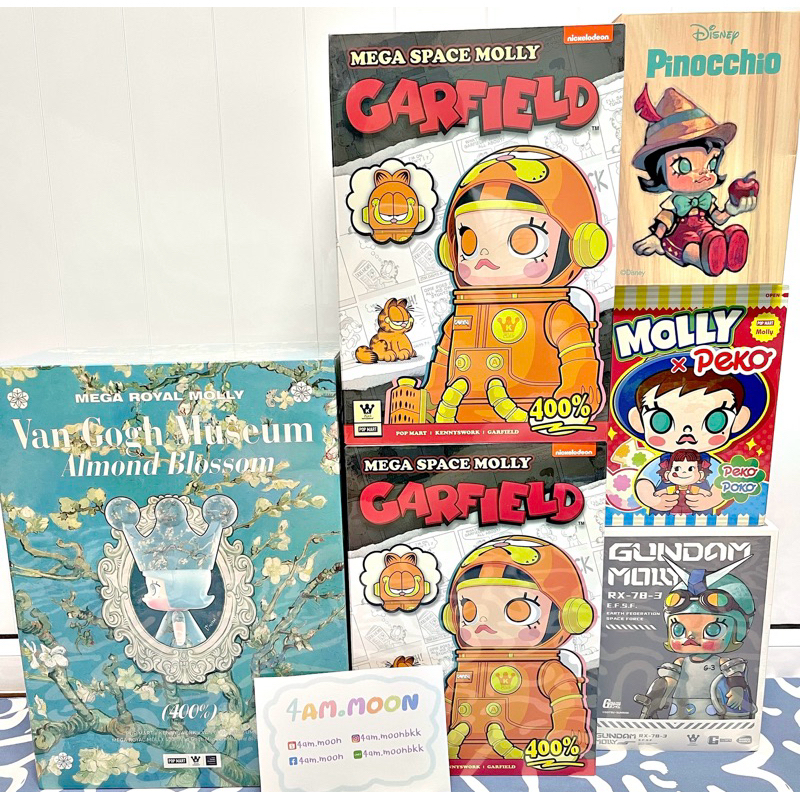 Pre-Oder Disney x Kennyswork Molly Pinocchio 2.0 | Shopee Pre-Oder Disney x Kennyswork Molly Pinocchio 2.0 | Shopee