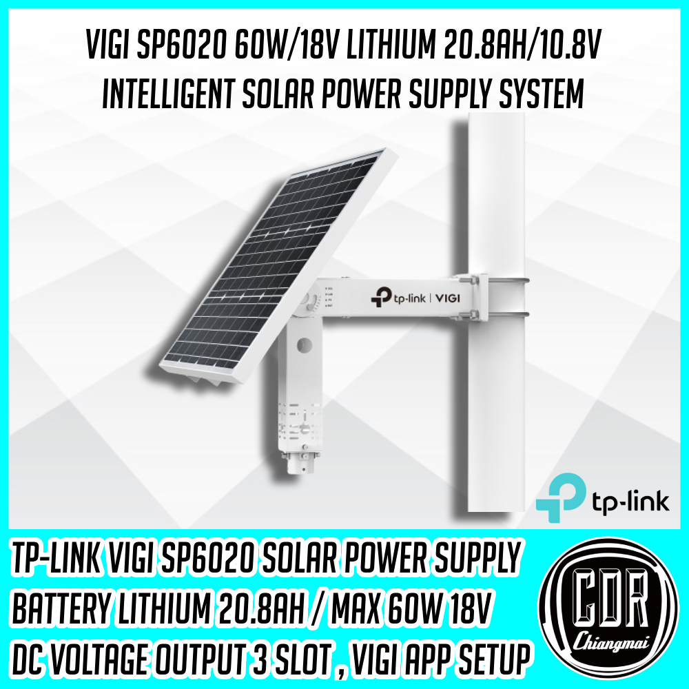 [ตัวโชว์]TP-LINK VIGI SP6020 3DC OUTPUT 60W/18V VIGI Intelligent Solar ...