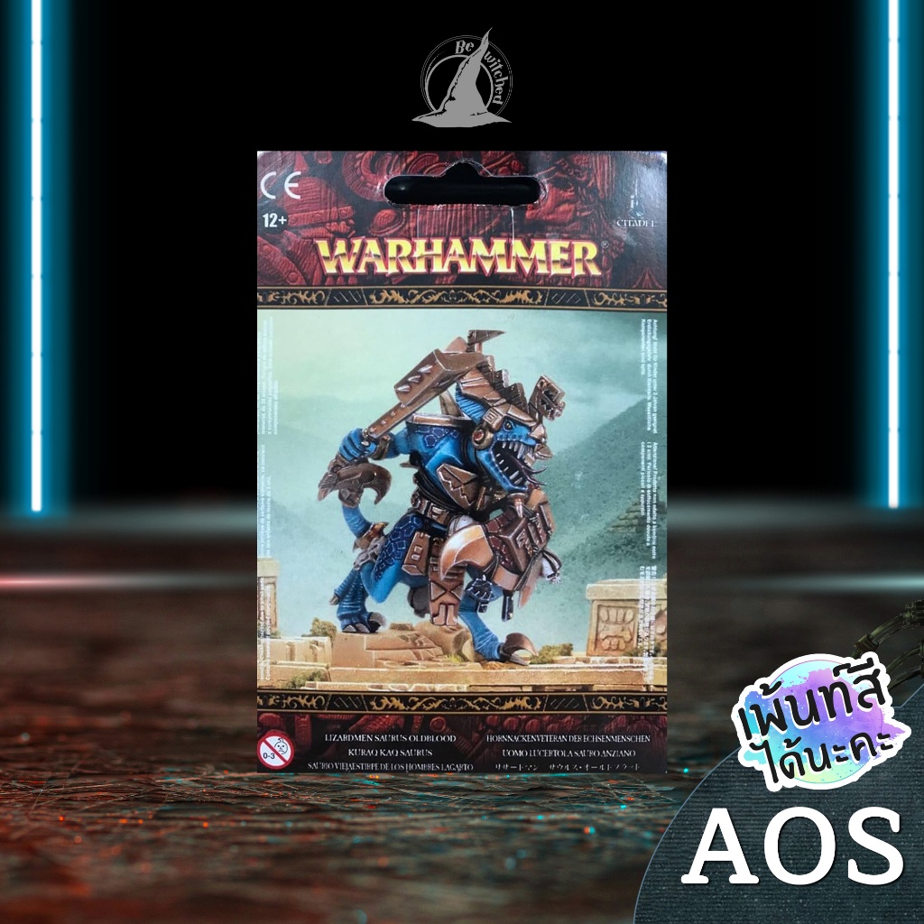 Warhammer AoS Seraphon Saurus Oldblood | Shopee Thailand