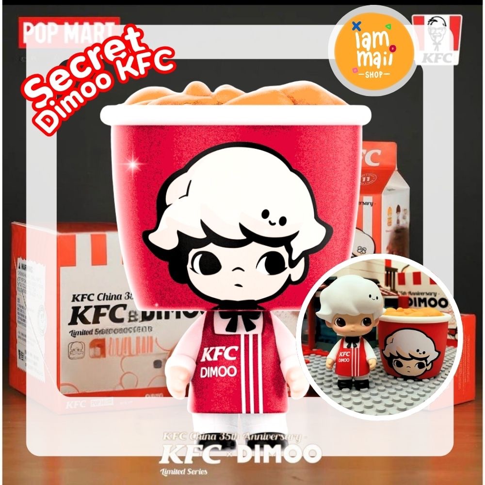 [ตัวเดี่ยว] Secret Dimoo KFC China 35th Anniversary POP MART พร้อมส่ง ...