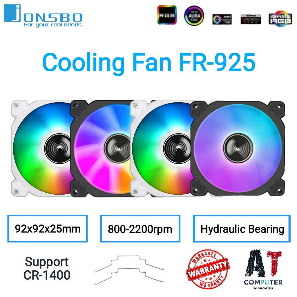 Cooling Fan (พัดลมเคส) Jonsbo FR-925 ARGB B&W 4Pin PWM 92mm For CR-1400 ...