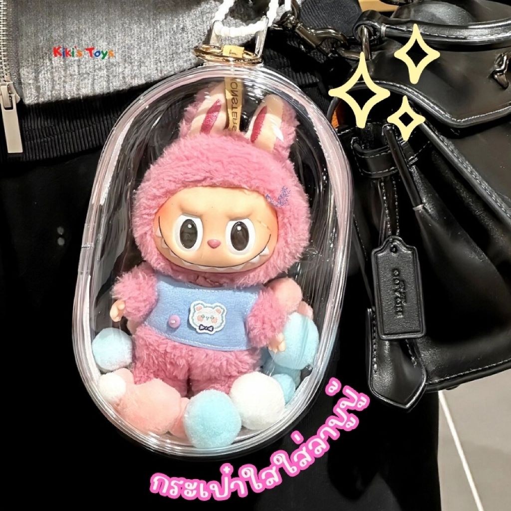 🔥พร้อมส่ง🔥แพคเกจ Labubu Pvc กล่องบรรจุภัณฑ์ถุงตุ๊กตาไวนิล Labubu ...