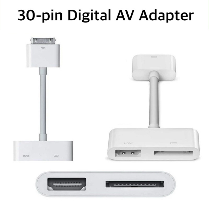 อะแดปเตอร์มัลพอร์ต Digital AV Adapter แบบ 30 pin | Shopee Thailand
