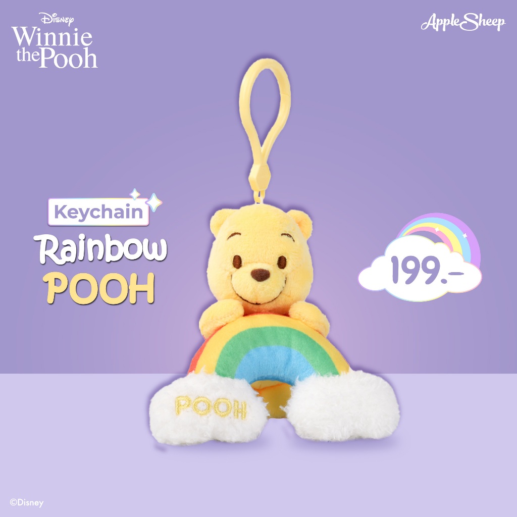 [ Disney Keychain Collection ] พวงกุญแจตุ๊กตา จี้ตุ๊กตาห้อยกระเป๋า ...