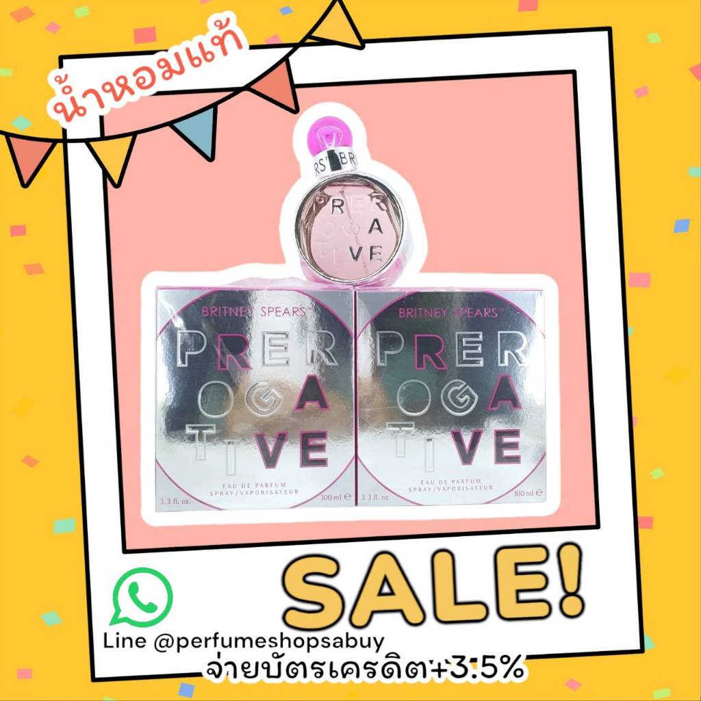 Britney Spears Prerogative Rave EDP 100ml กล่องซีล SSD00017 | Shopee ...