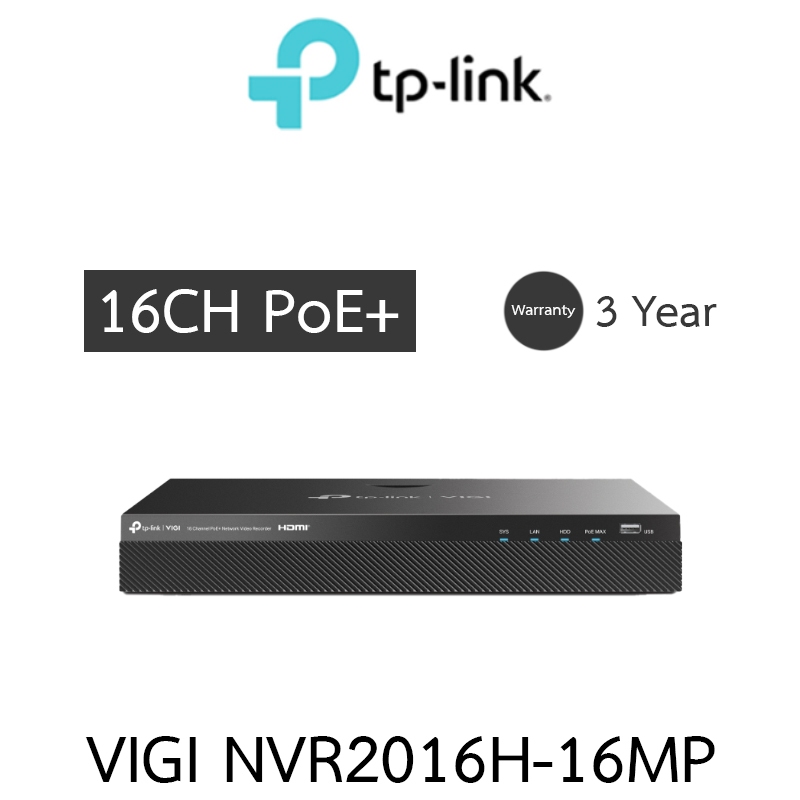 TP-Link เครื่องบันทึกกล้องวงจรปิด 16 Channel PoE+ Network Video ...