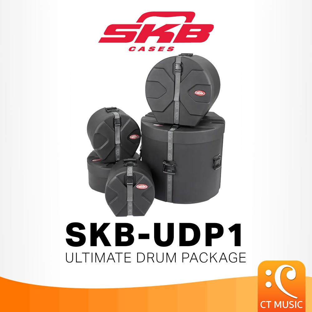 SKB SKB-UDP1 Ultimate Drum Package SKBUDP1 เคสกลอง | Shopee Thailand