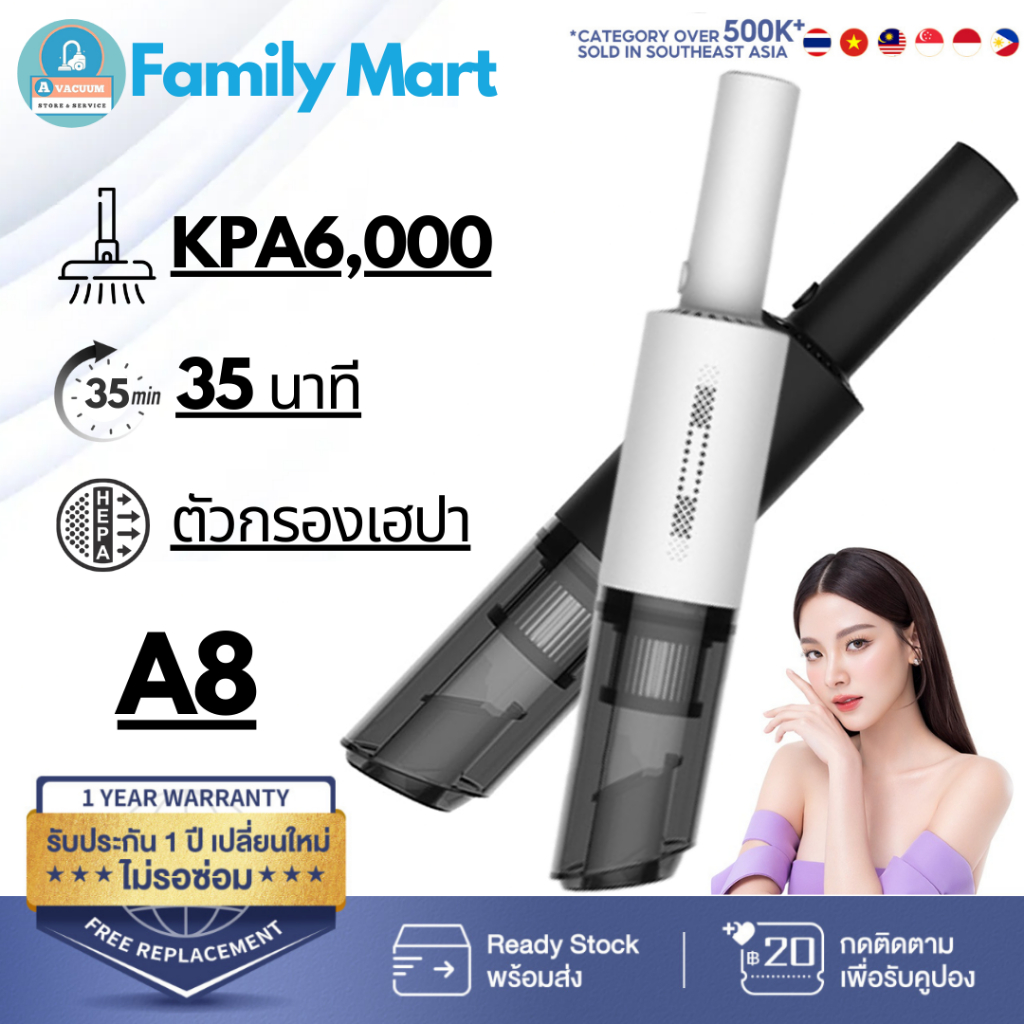 XTON ใหม่ 2024 เครื่องดูดฝุ่นไร้สาย Mini A8 / ST8000 เครื่องดูดฝุ่น ...