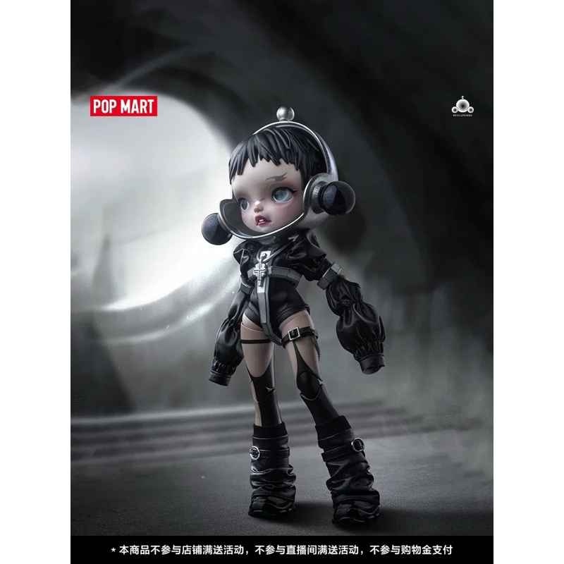 SKULLPANDA The Unknown 1/6 アクションフィギュア Skullpanda The Unknown 1/6 Action Figure – TOYSEZ