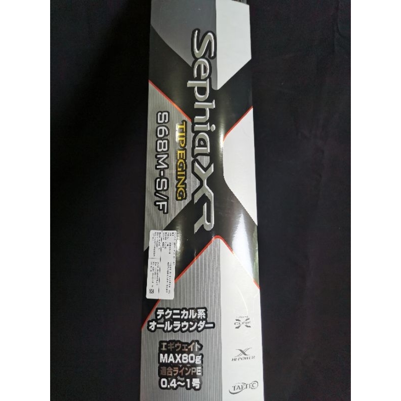 Shimano Sephia XR TIP EGING | Shopee Thailand