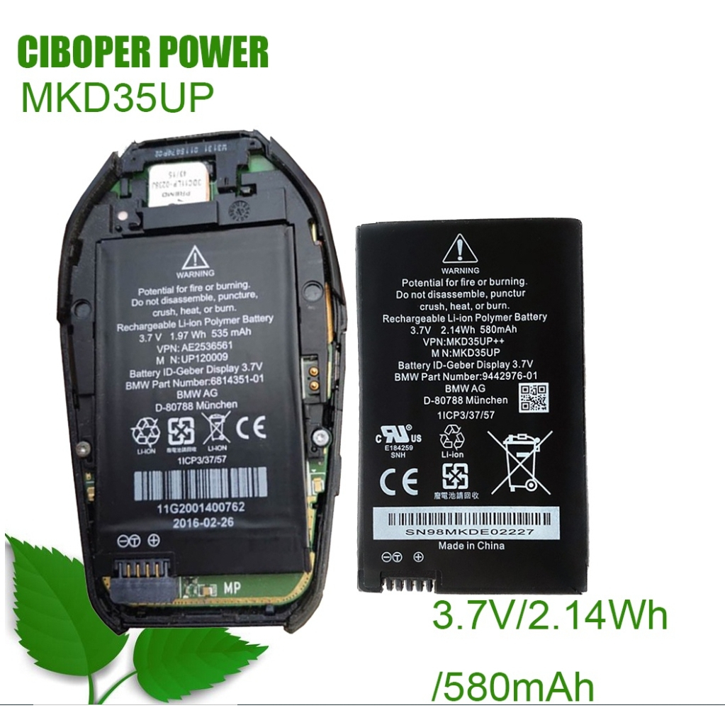 CP รถแบตเตอรี่ MKD35UP 3.7V/580MAh/2.14Wh สำหรับ GT 5 6 7 X3GT57 I8 X3 ...