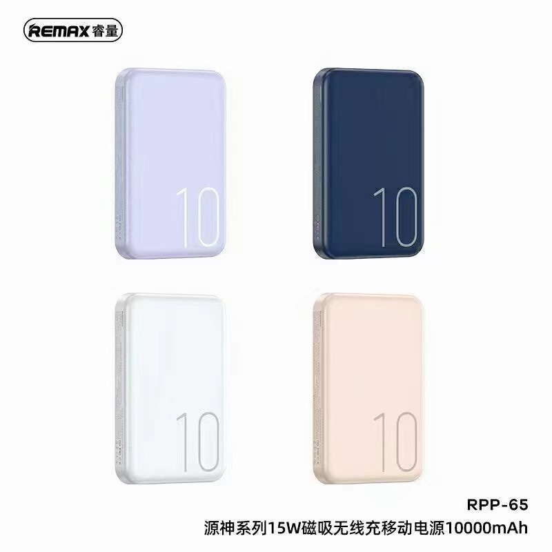Remax RPP-65 พาวเวอร์แบงค์แบบไร้สาย 2in1 ความจุ 10000mAh จ่ายไฟ 3A ...