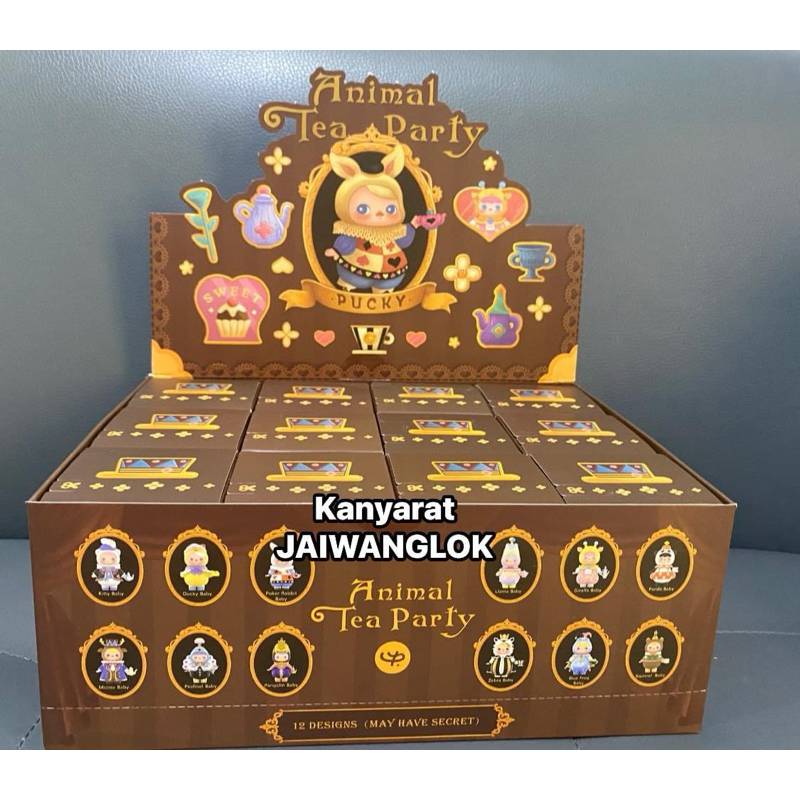 pop-mart-pucky-animal-tea-party-series-figure-blind-box