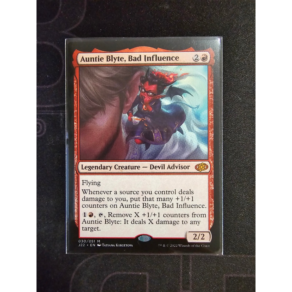 การ์ด Magic the Gathering : Auntie Blyte, Bad Influence รุ่น Jumpstart ...