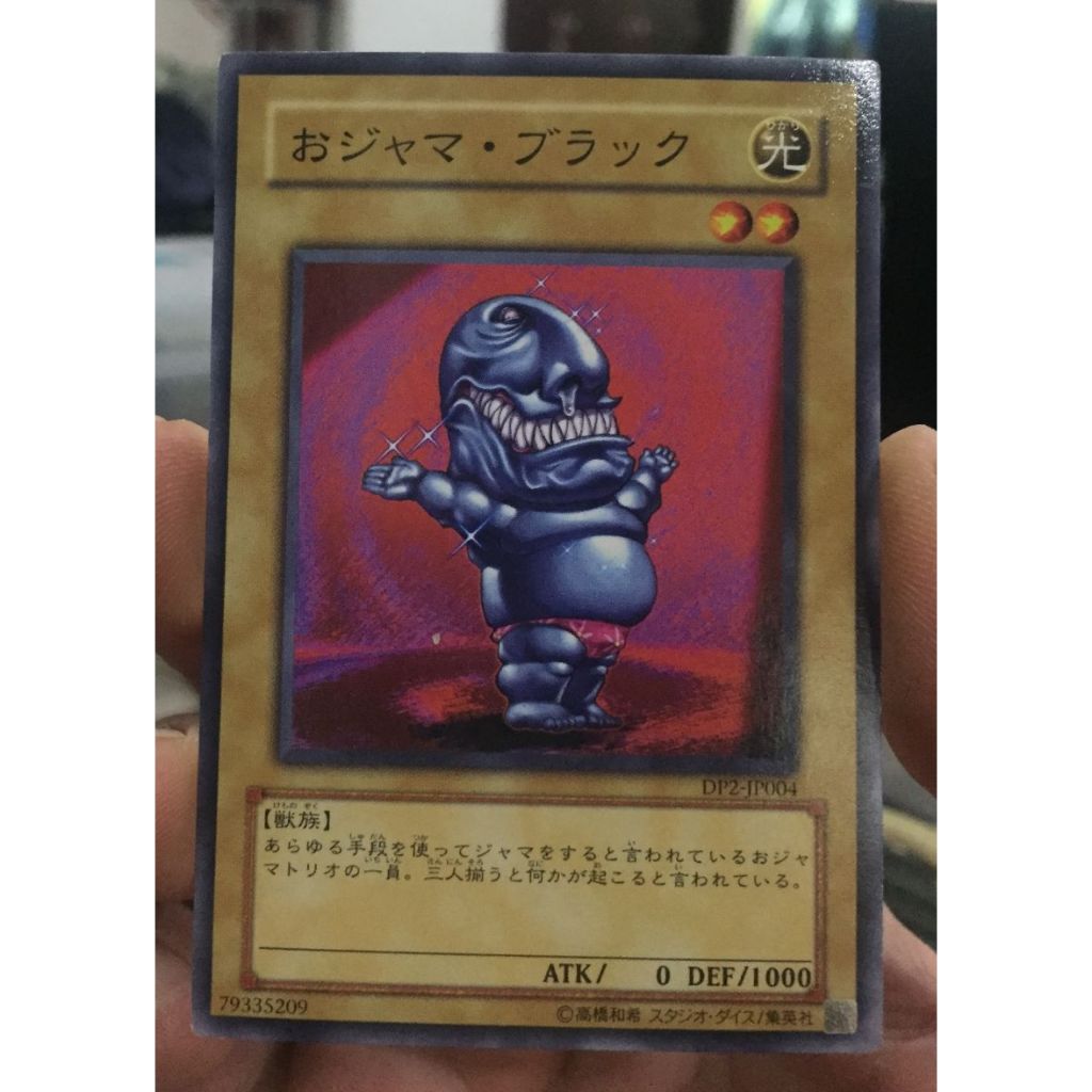 one piece emperors in the new world booster box One Piece OP09 Emperors in the New World Booster Box – Anime TCG.net main image 1