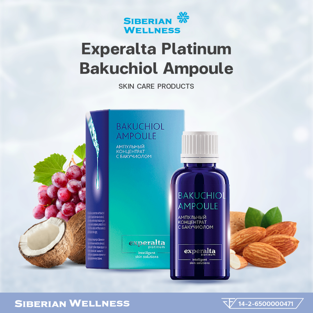 siberian-wellness-experalta-platinum-bakuchiol-ampoule-30-ml