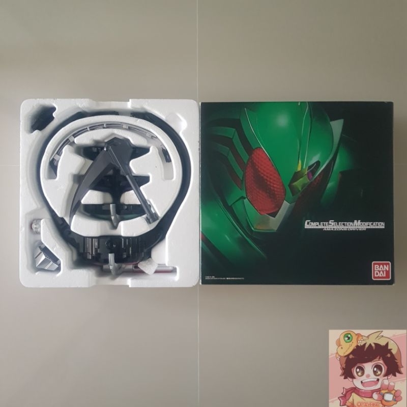 COMPLETE SELECTION MODIFICATION Kamen Rider Amazons - Amazon Driver ...