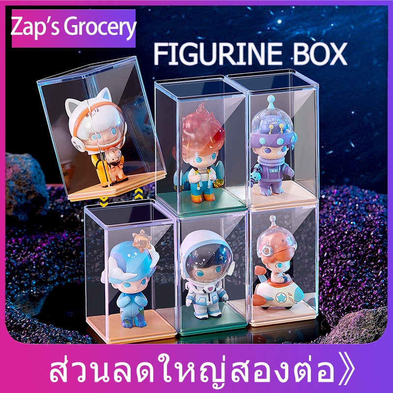 SKULLPANDAตู้โชว์โมเดล 78*78*125mm 4pcs dimooกล่องโชว์สินค้า มีช่องเก็บ ...
