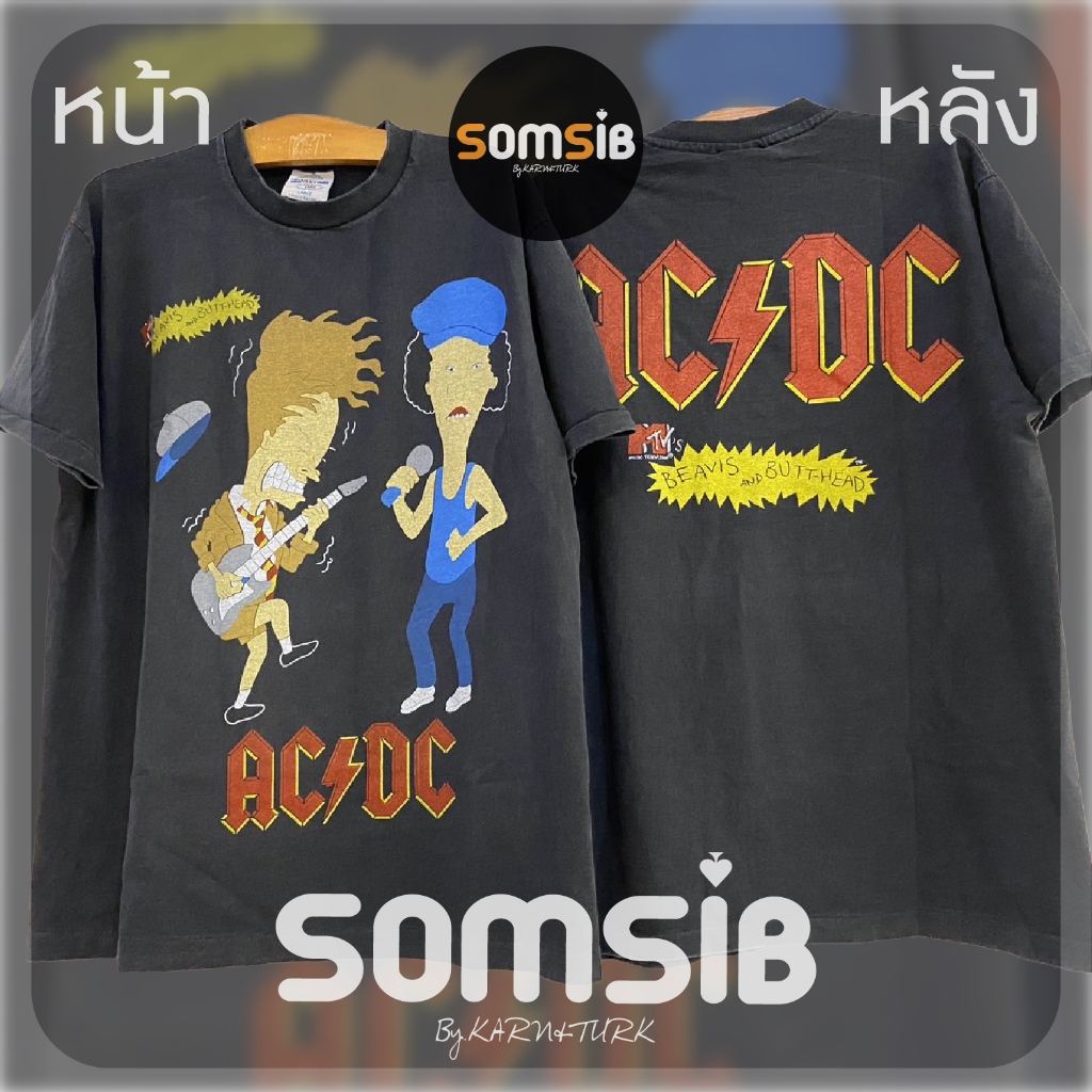 เสื้อ ผ้าเฟด วง AC/DC Beavis & Butthead | Shopee Thailand