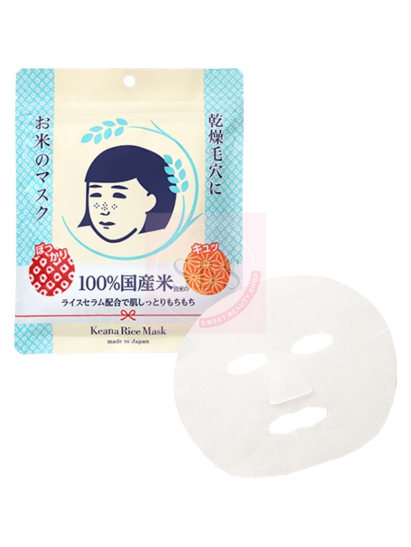มาร์กแผ่น แผ่นมาส์กหน้า Keana Nadeshiko Rice Masks มาส์กข้าวญี่ปุ่น ...