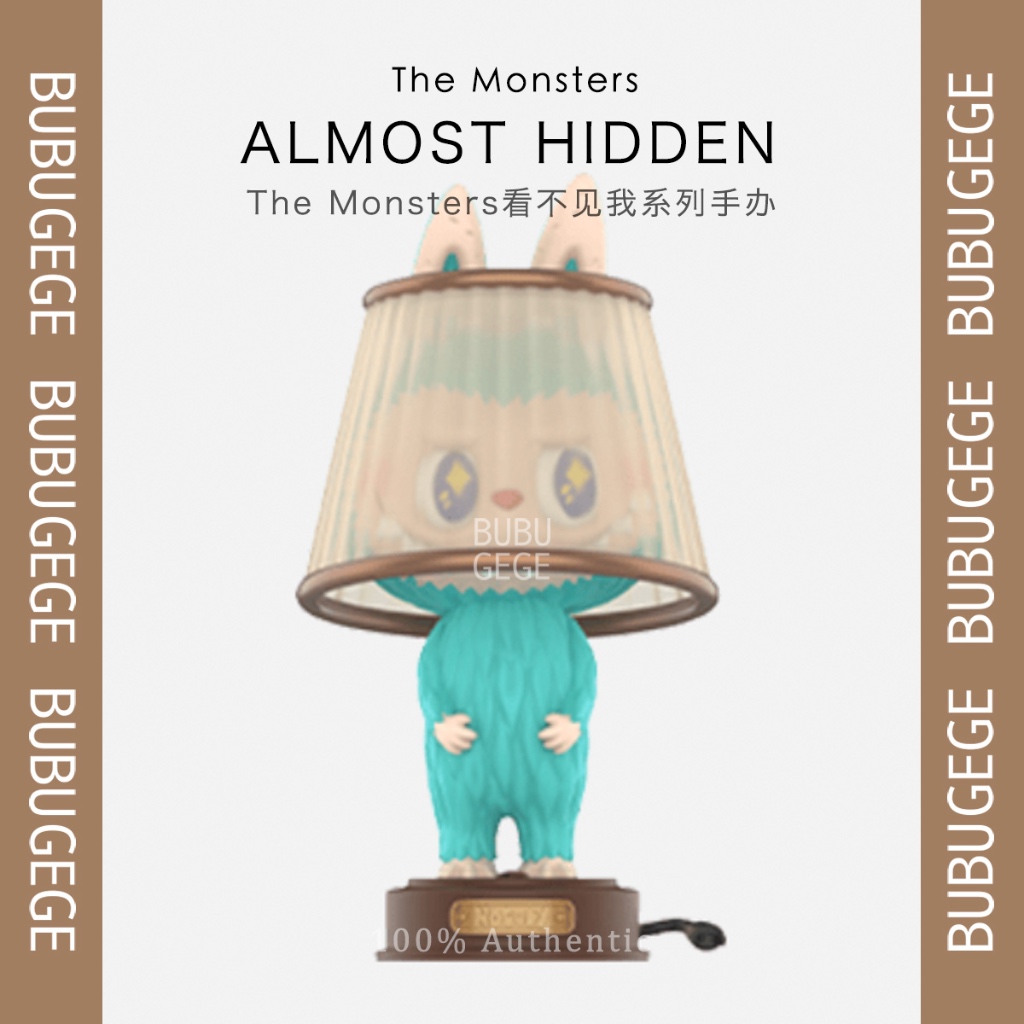 THE MONSTERS Almost Hidden Series Figures . Labubu - Lamp | Shopee Thailand