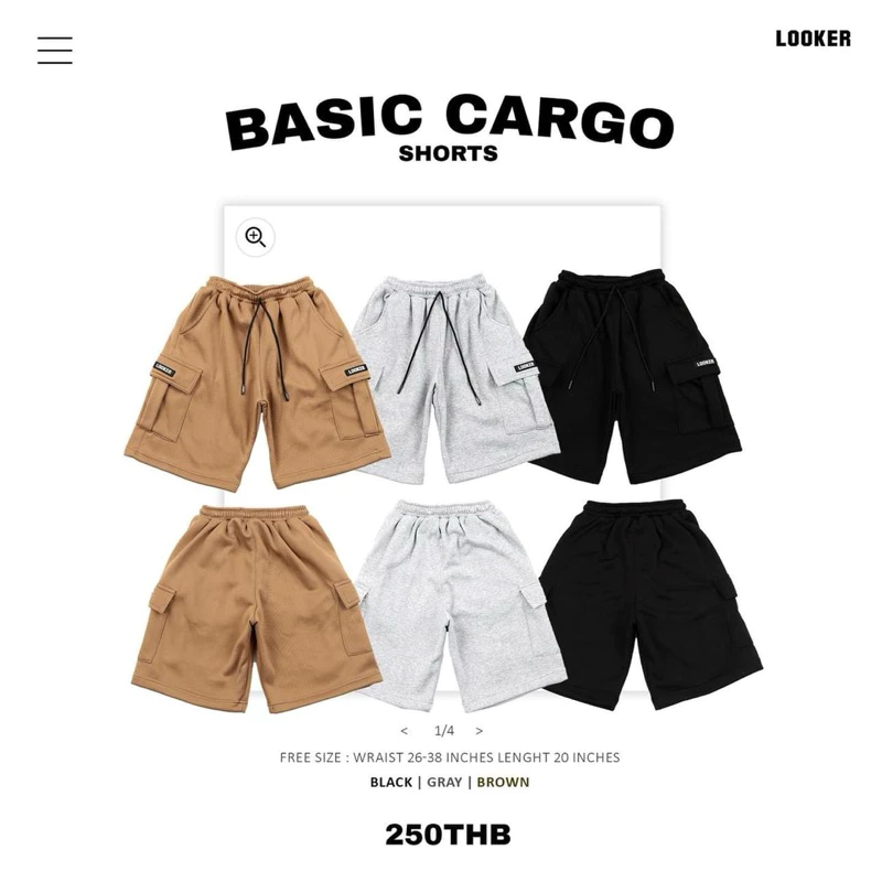 LOOKER - Basic Cargo Shorts กางเกงคาร์โก้ขาสั้น (กางเกงขาสั้นคาร์โก้ผ้าสำลี) สีดำ สีน้ำตาล สีเทา https://wayoza.com