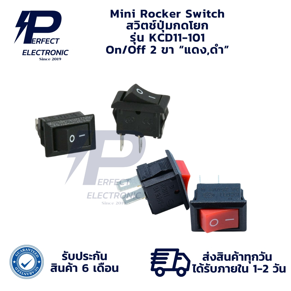 KCD11-101 Mini Rocker Switch สวิตช์ปุ่มกดโยก On/Off 2 ขา “แดง,ดำ” (รับ ...