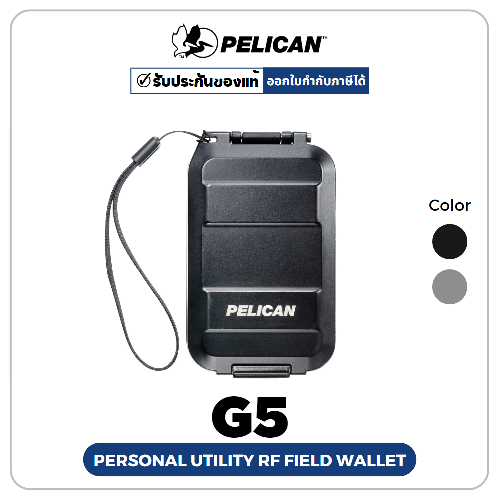 Pelican G5 Personal Utility RF Field Wallet (ประกันศูนย์ไทย) | Shopee ...