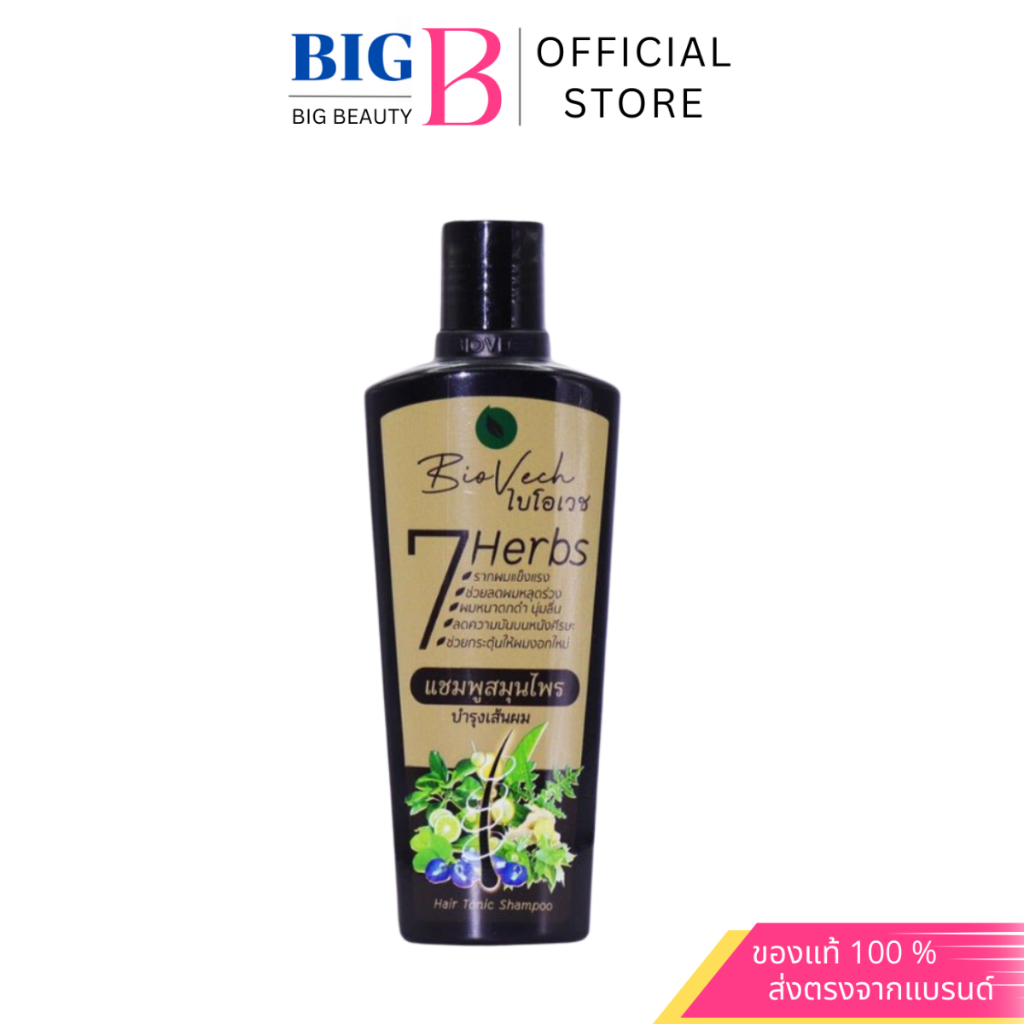 Bio vech Seven Herbs Hair Tonic Shampoo 225 ml. แชมพูไบโอเวช เร่งผมยาว ...
