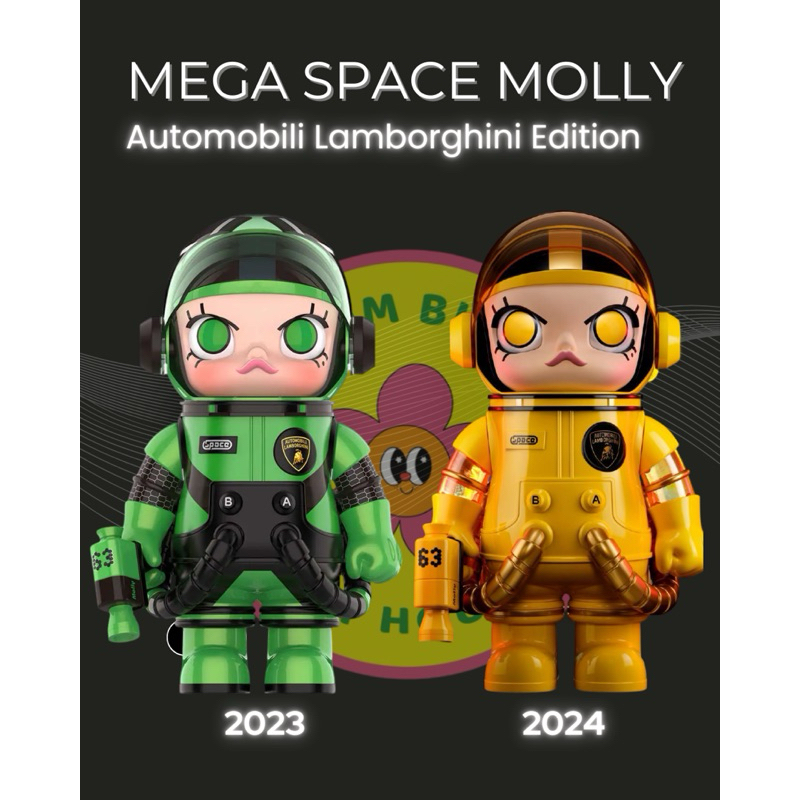 🚚💨 Pre-Order |🌈POP MART🌈| MEGA SPACE MOLLY 1000%-400% | Automobili ...