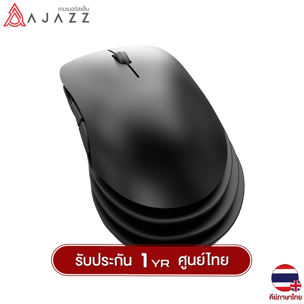 เมาส์เกมมิ่ง Ajazz M259 Aluminum Magnesium Tri-Mod PAW3395 Chipset ...