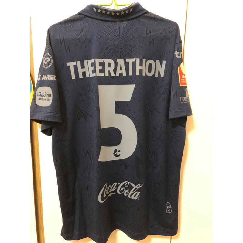เสื้อฟุตบอล บุรีรัมย์ ยูไนเต็ด Buriram United THEERATHON 5 24/25