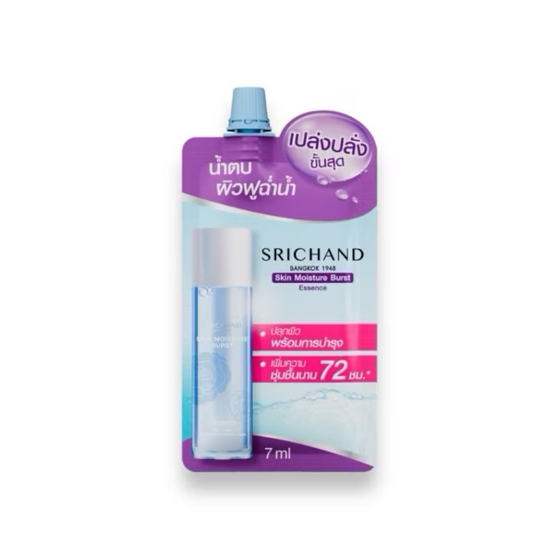 [6pcs/Box] SRICHAND ศรีจันทร์น้ำตบสกิน มอยส์เจอร์ เบิร์ส เอสเซนส์ Skin ...