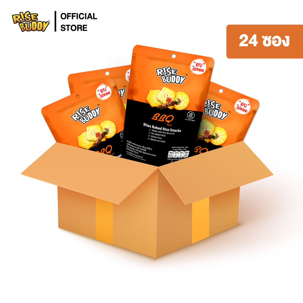 ขนมข้าวแผ่นอบกรอบเพื่อสุขภาพ อร่อย มี อย และฮาลาล RISE BUDDY กลิ่น ...