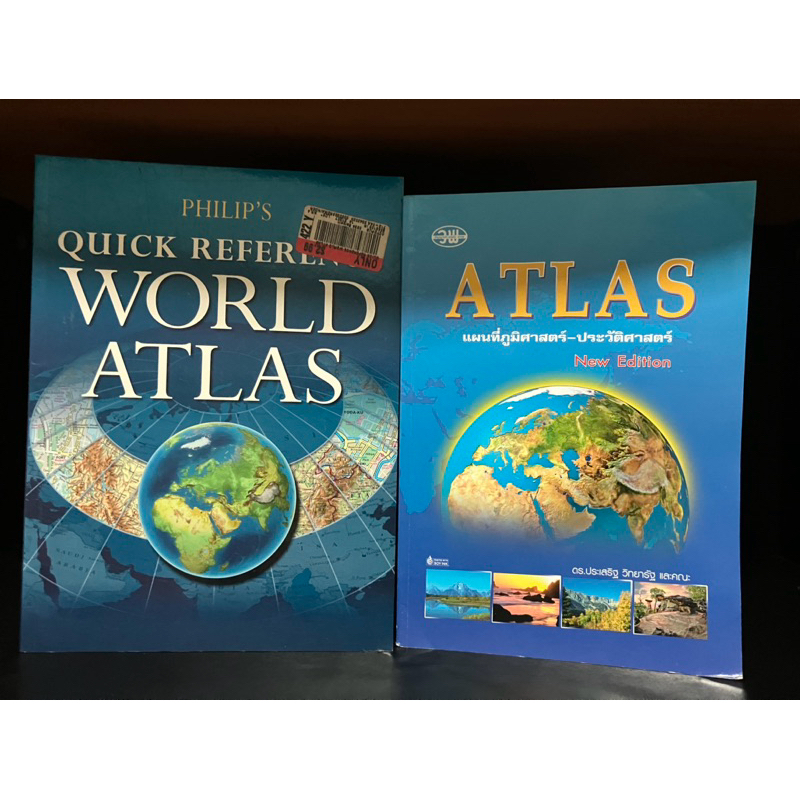 หนังสือมือสอง Used | ATLAS Quick reference world atlas (English), ATLAS ...