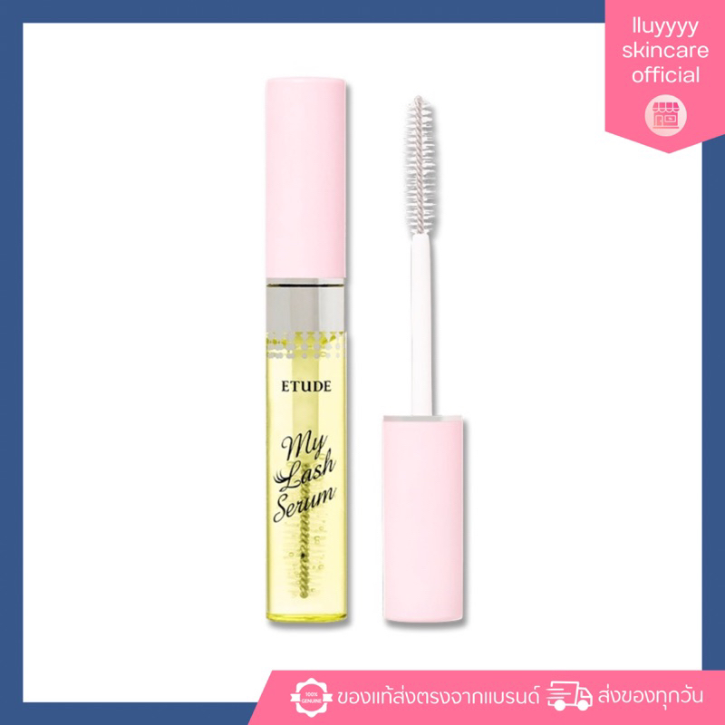 Sérum Pour Cils Etude House My Lash Serum - 9g - Transparent - Soin Fortifiant Coréen - Neuf