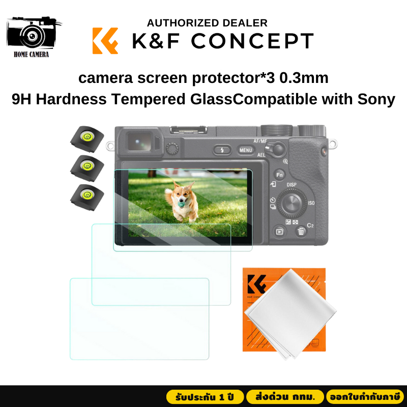 K&F Sony A9,A7,A1,A9II,RX1 Camera screen protector*3 0.3mm 9H Hardness ...