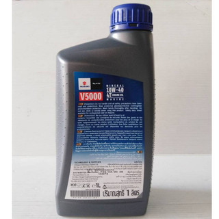 น้ำมันเครื่องยนต์เรือ Ecstar V5000 ขนาด 1.0L สำหรับเครื่องยนต์เรือ ...