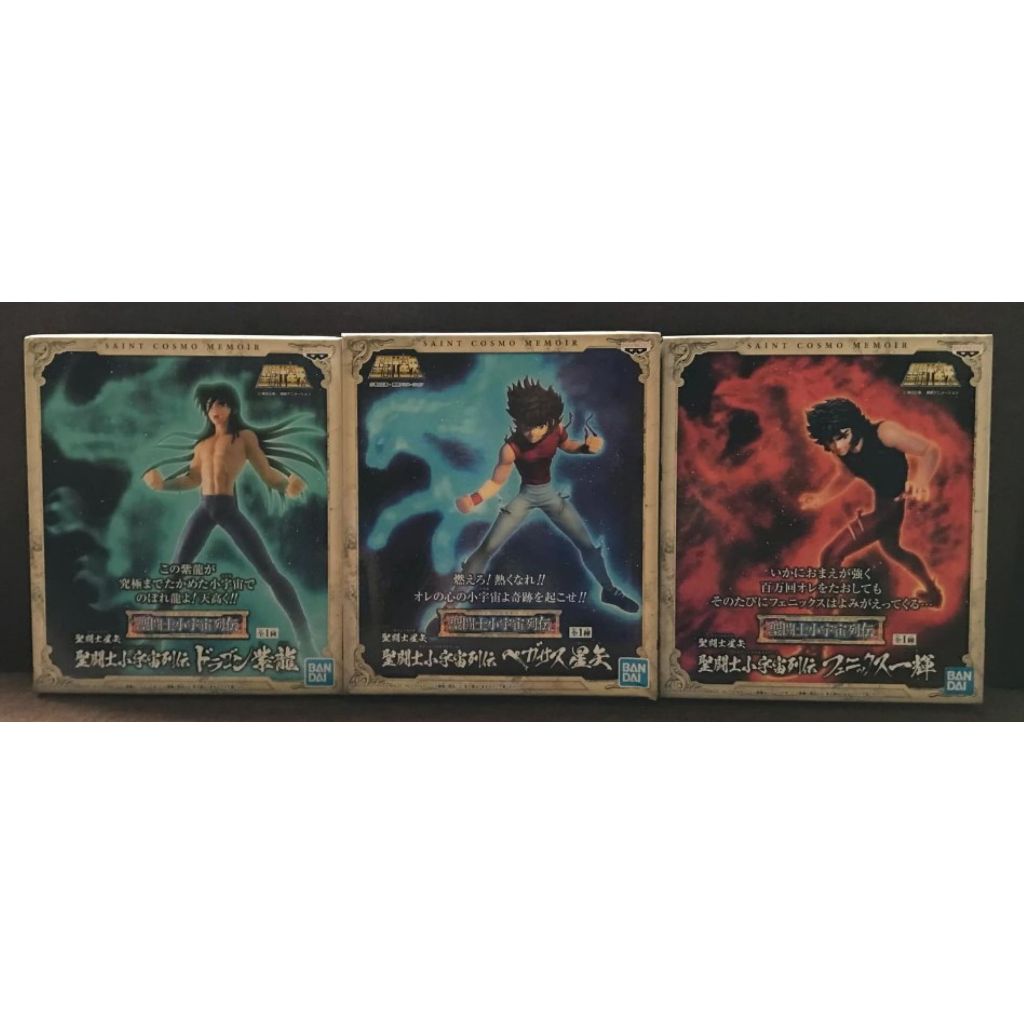 Figurine Saint Seiya Dragon Shiryu – Saint Cosmo Mémoires 15 Cm, Banpresto, Japon