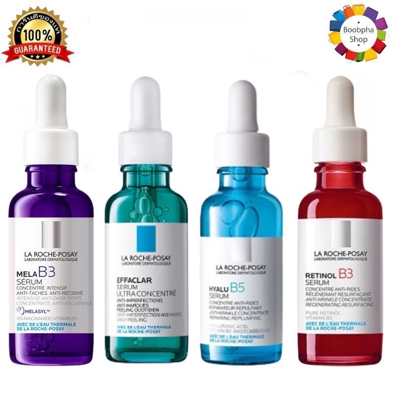 ลา โรช ไฮยาลูรอน บี 5 เซรั่ม 30 มล. La Roche Hyalu B5 Serum 30 ml. (เซ ...