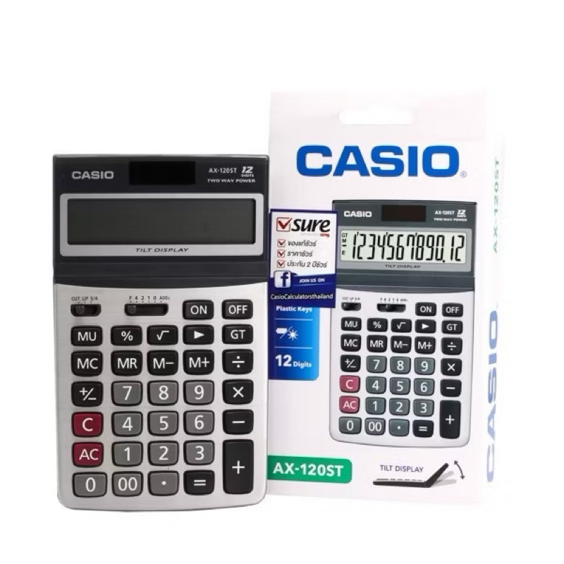 เครื่องคิดเลข Casio AX-120ST แท้ 100% | Shopee Thailand