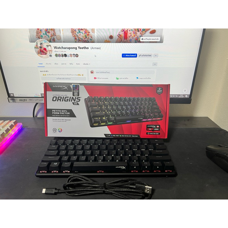 HyperX allow origin core 60 | Shopee Thailand