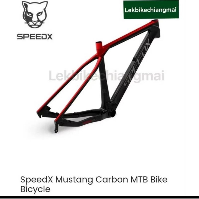 FRAME SPEEDX MUSTANG MTB CARBON FRAME DISC | Shopee Thailand
