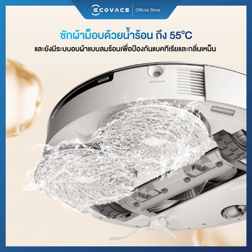 ECOVACS DEEBOT T20 OMNI หุ่นยนต์ดูดฝุ่น ถูพื้น อัจฉริยะ มาพร้อมสถานีชาร์จ All-In-One ฟีเจอร์ครบครัน