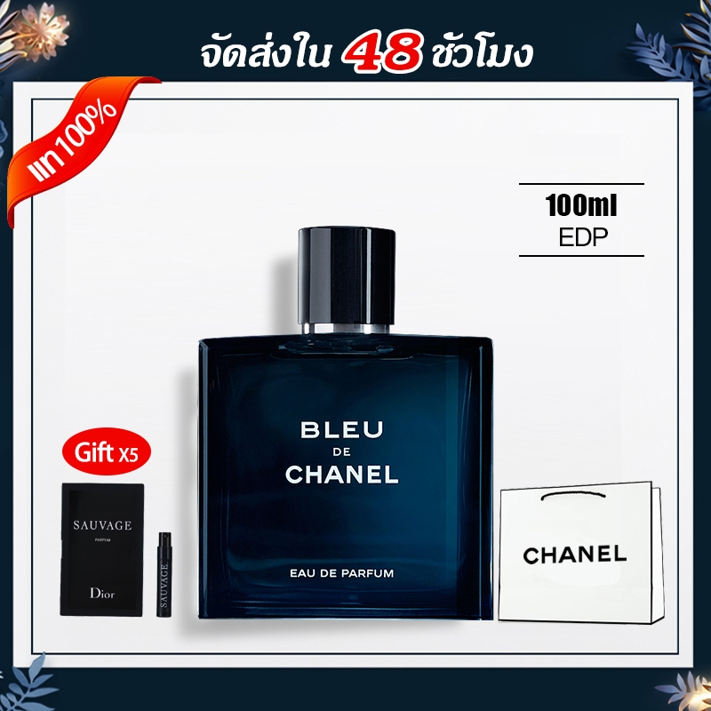 🔥🏙️Hongkong ร้านค้าปลอดภาษี🏙️ Chanel Bleu de Chanel EDT/EDP/PARFUM