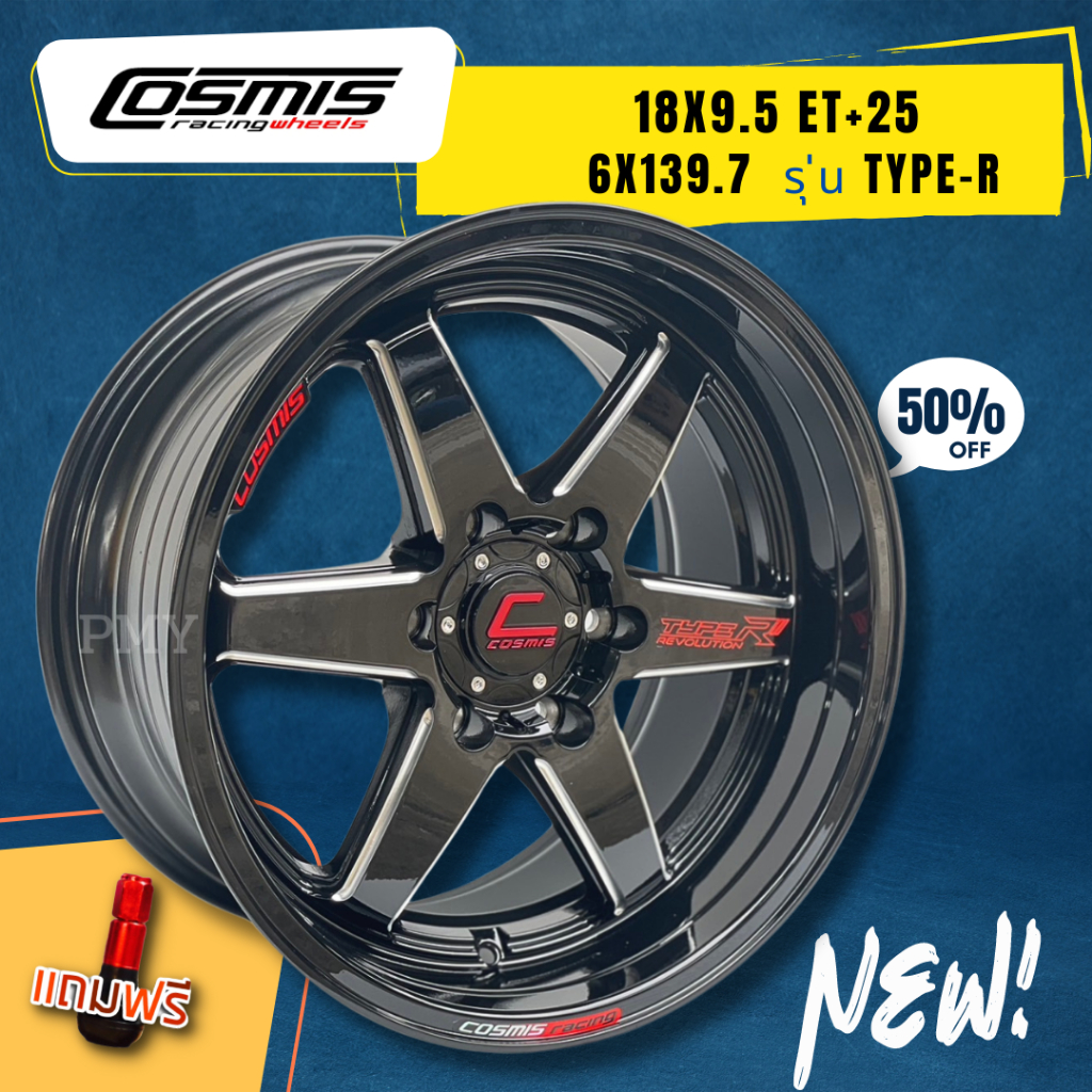 ล้อแม็กขอบ 18x9.5 ET+25 6รูx139.7🚘🛻 ยี่ห้อ Cosmis รุ่น TYPE-R(YA9993 ...