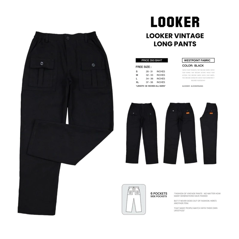 LOOKER- กางเกงขายาววินเทจรุ่นกระเป๋าหน้า สีเขียว สีดำ สีเทา สีครีม สีกรม https://wayoza.com