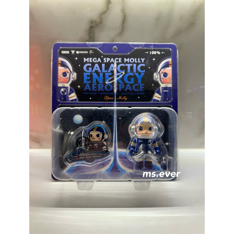 พร้อมส่ง] MEGA SPACE MOLLY - Galactic Energy Aerospace - Limited