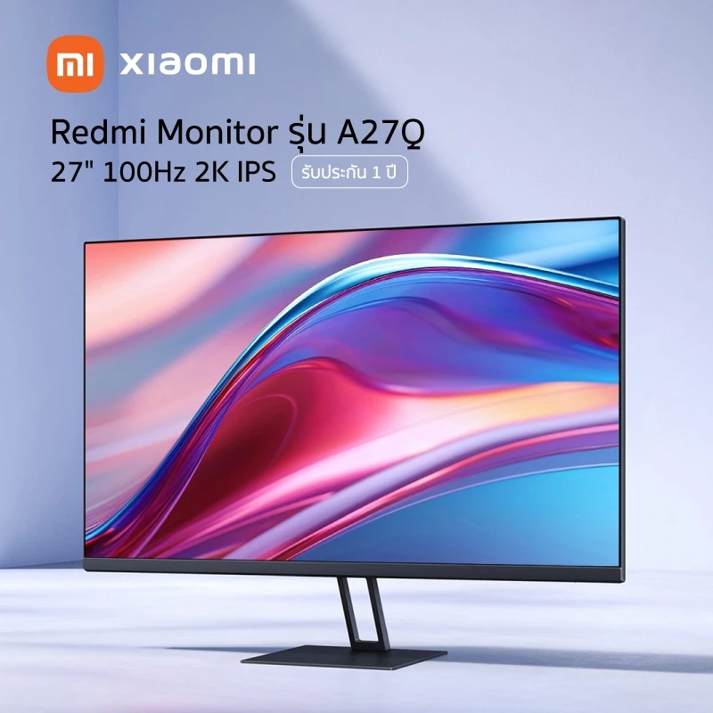 Xiaomi Redmi Monitor A27Q 27 นิ้ว 2K IPS 100Hz