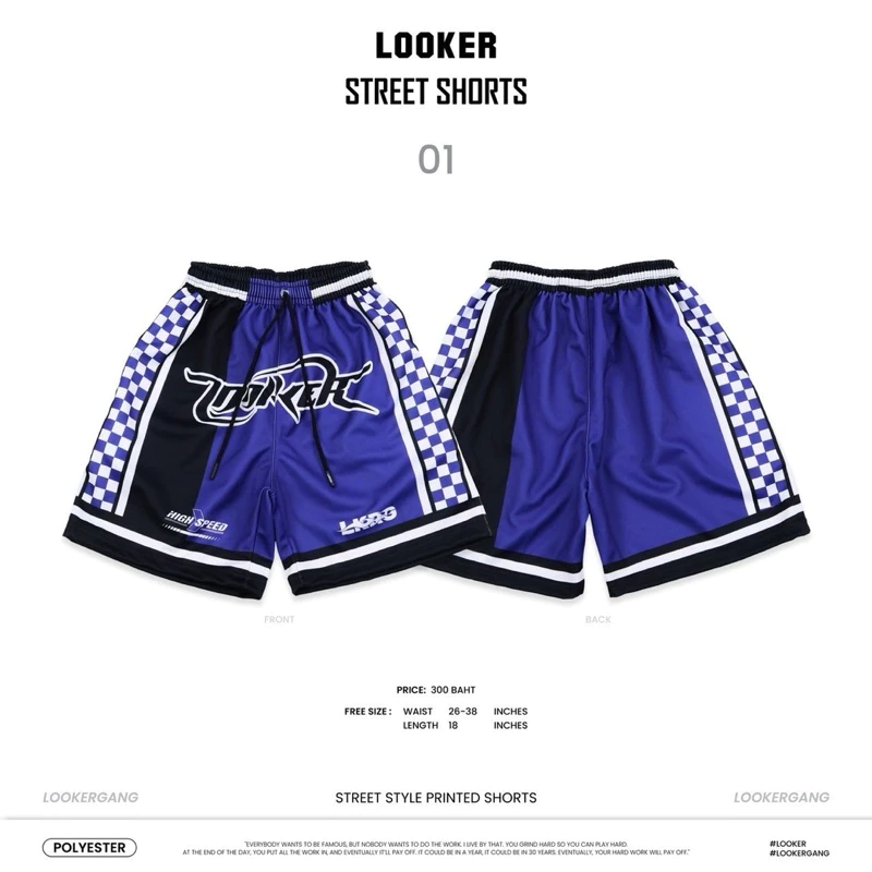 LOOKER - STREET SHORTS กางเกงขาสั้นเอวยางยืด (กางเกงขาสั้นพิมพ์ลาย) https://wayoza.com
